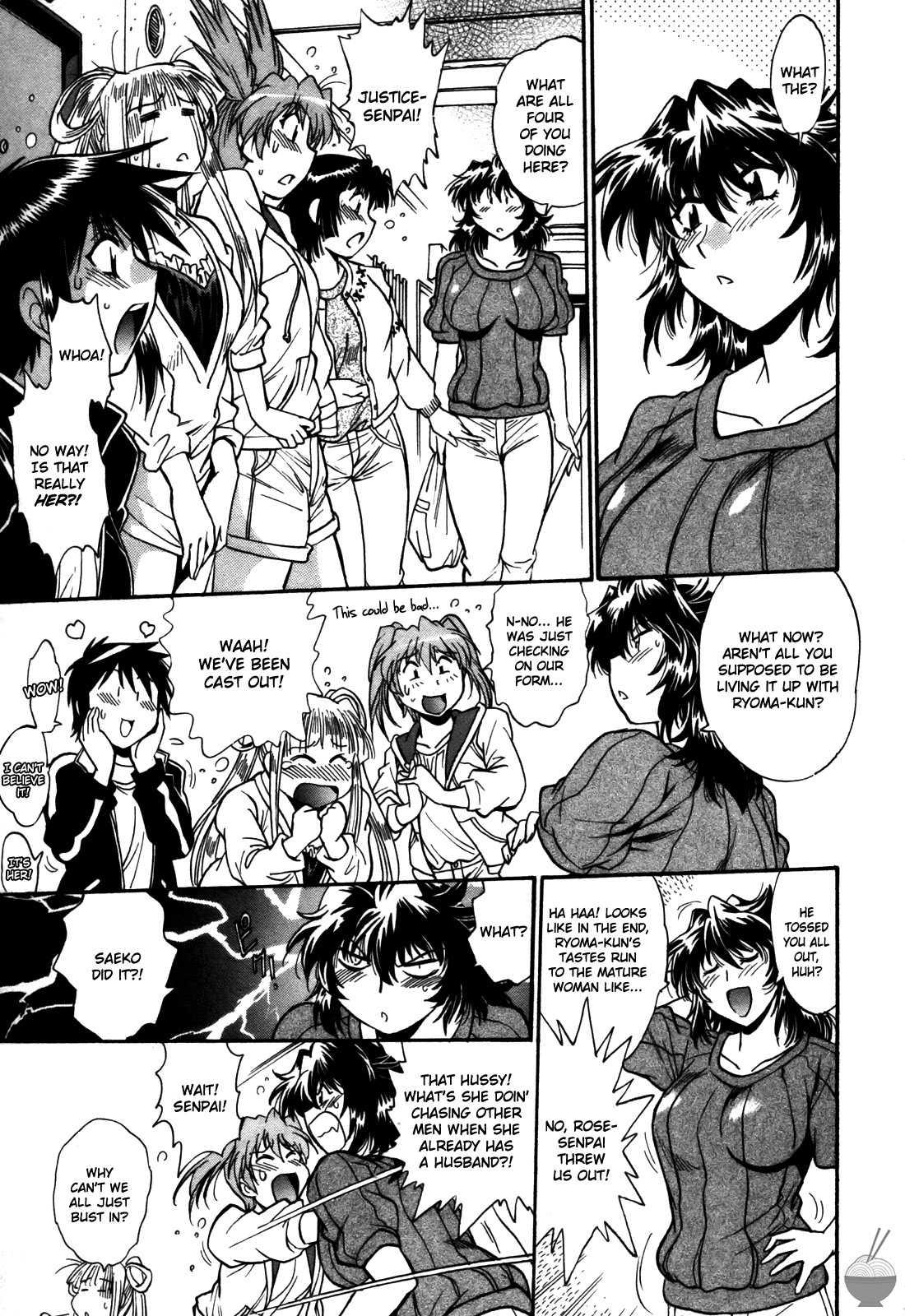 Ring X Mama Chapter 5000 Page 103